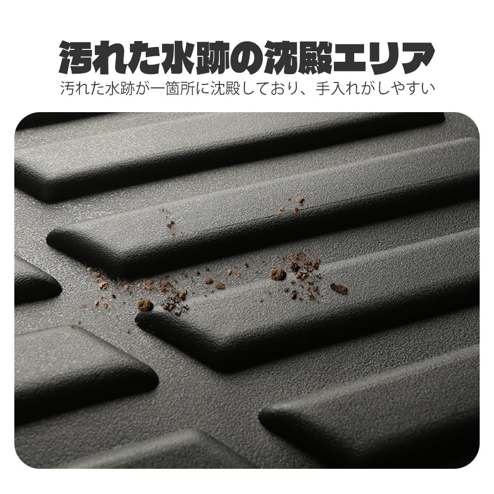 Honda N-BOX Slash Fußmatte, Automatte, Wasserdicht, Schneesicher, Rutschfestes Design, Geeignet für vorne