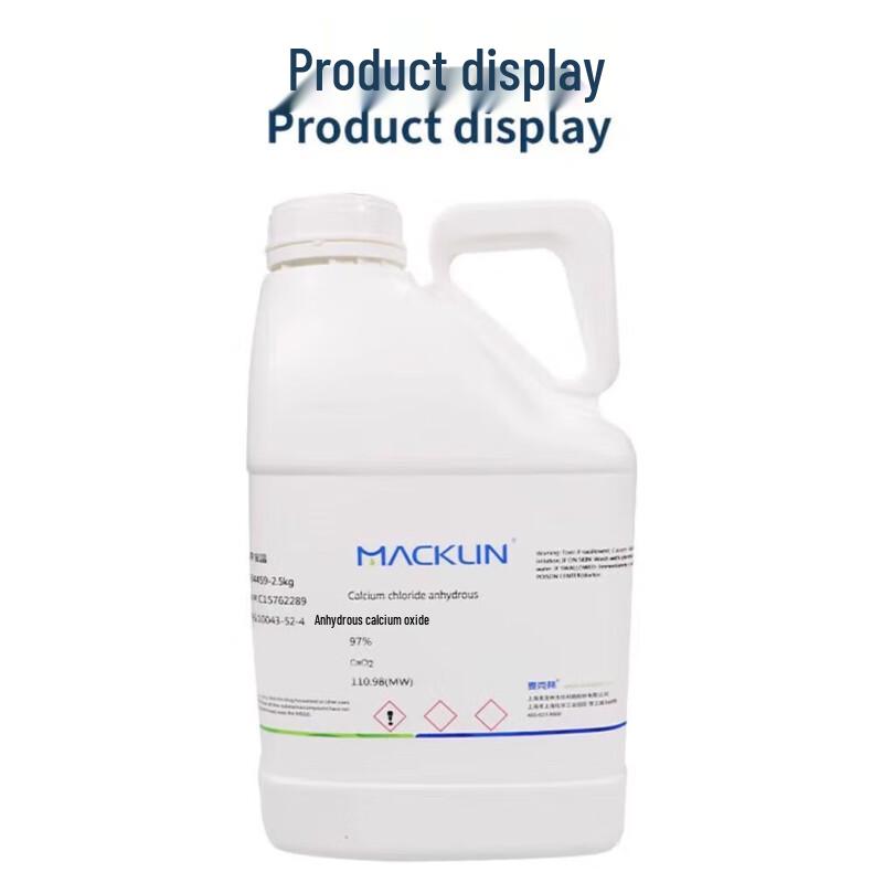 FUGUANG High Borosilicate Glass Reagent Bottle