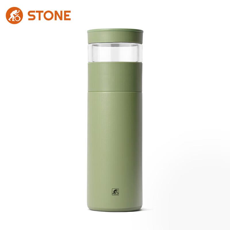 STONE Tea Infuser Thermos Bottle