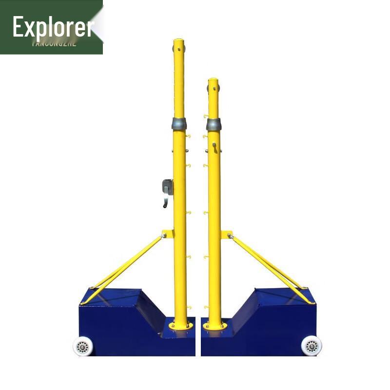 Explorer Multi-Sport Portable Net System
