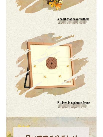 Stein 2176 Blühender Blumenrahmen: 3D Mal- und Bau-Spielzeug für Kinder