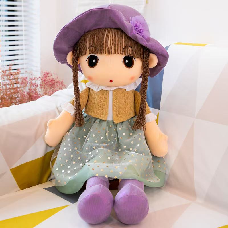 Mayfair doll plush toy children's gift doll clip machine doll cute wear skirt princess doll