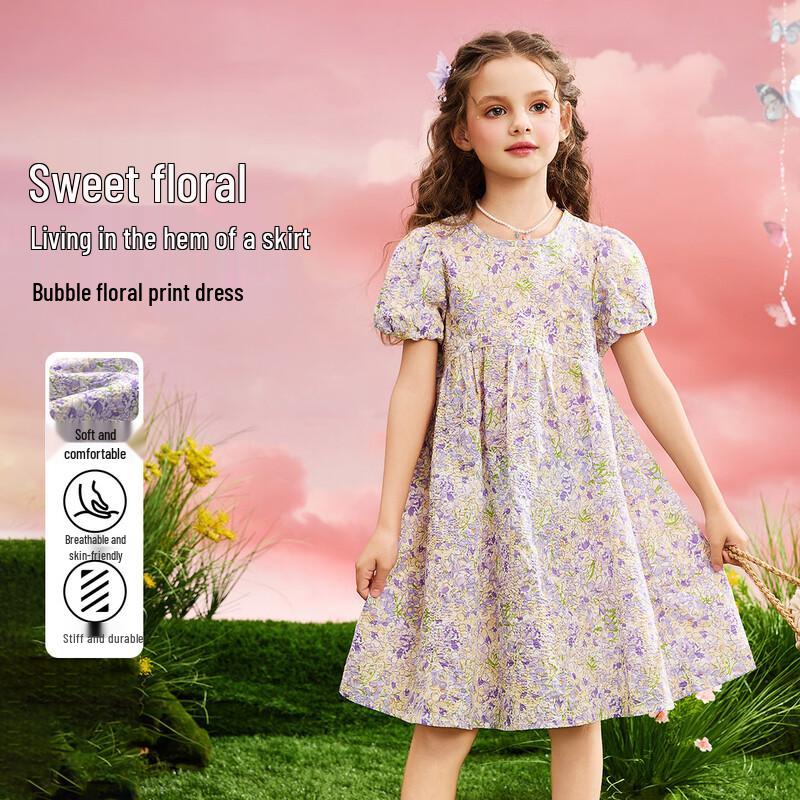 ABC KIDS Girls  Floral Princess Dress 170