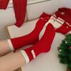 Good Luck In The New Year with Red Dui Dui Socks, Fabric Label, Button Accessories, Women's Pure Cotton Double Lace, Bow
