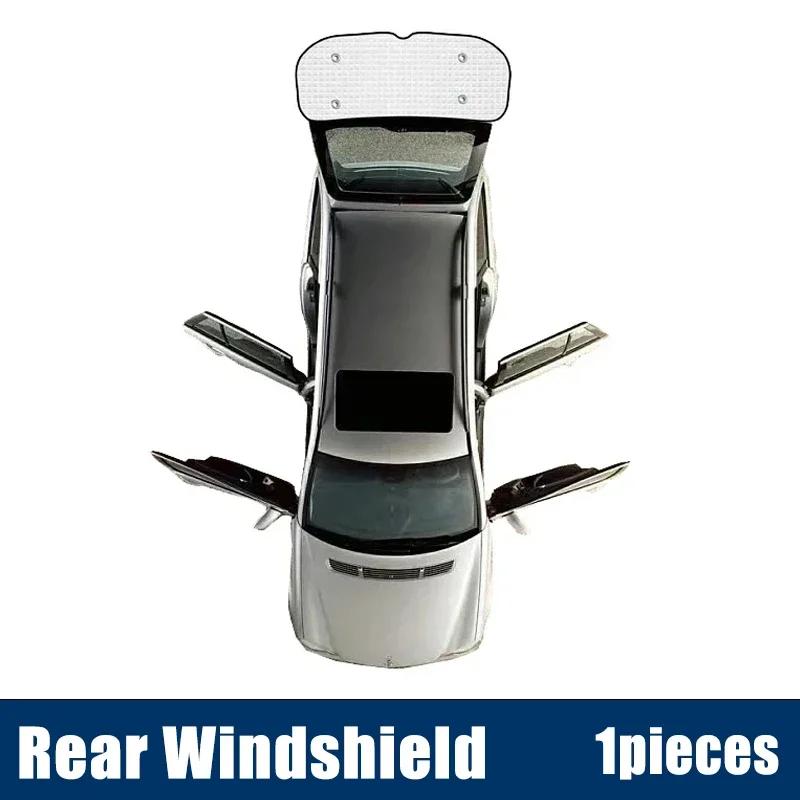 Car Sun Shades For Toyota RAV4 XA50 MK5 2019-2024 2023 Sunshade Full Covers Windshield Blackout Anti UV Visors Auto Accessories