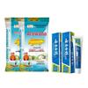 Yunnan Baiyao Toothpaste & Golden Arowana Rice Combo Pack