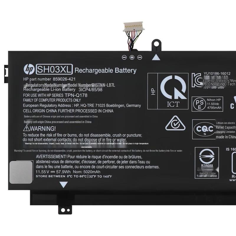 HP TPN-Q178 SH03XL Original Laptop Battery