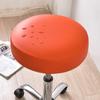 Waterproof Round PU Leather Chair Seat Cover for Dining Chairs, Hotels, and Home Use
