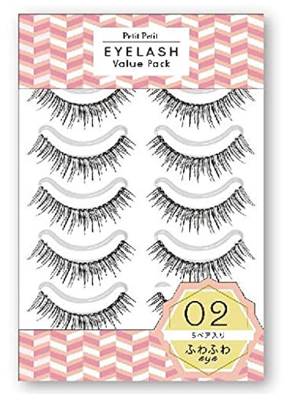 Petit Petit Value Pack Ресницы Накладные Ресницы 02 Пушистый Взгляд PT43630