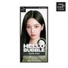 Miseenscene New Hello Bubble Dark Ash 5a 100g