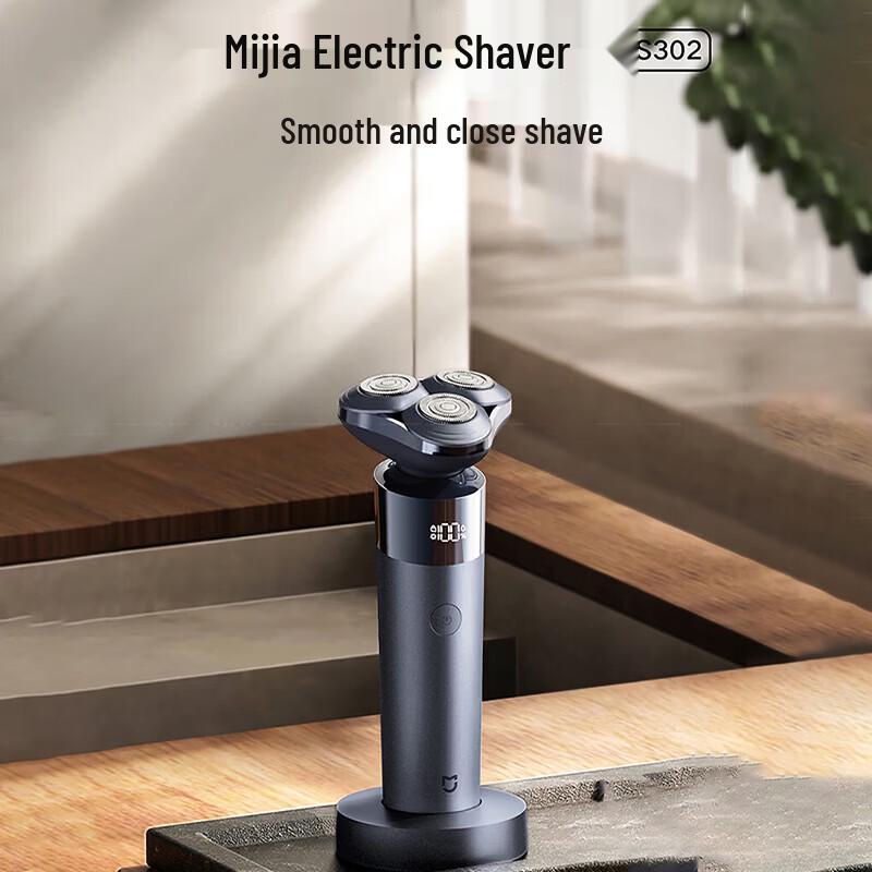 Xiaomi Electric Shaver S302