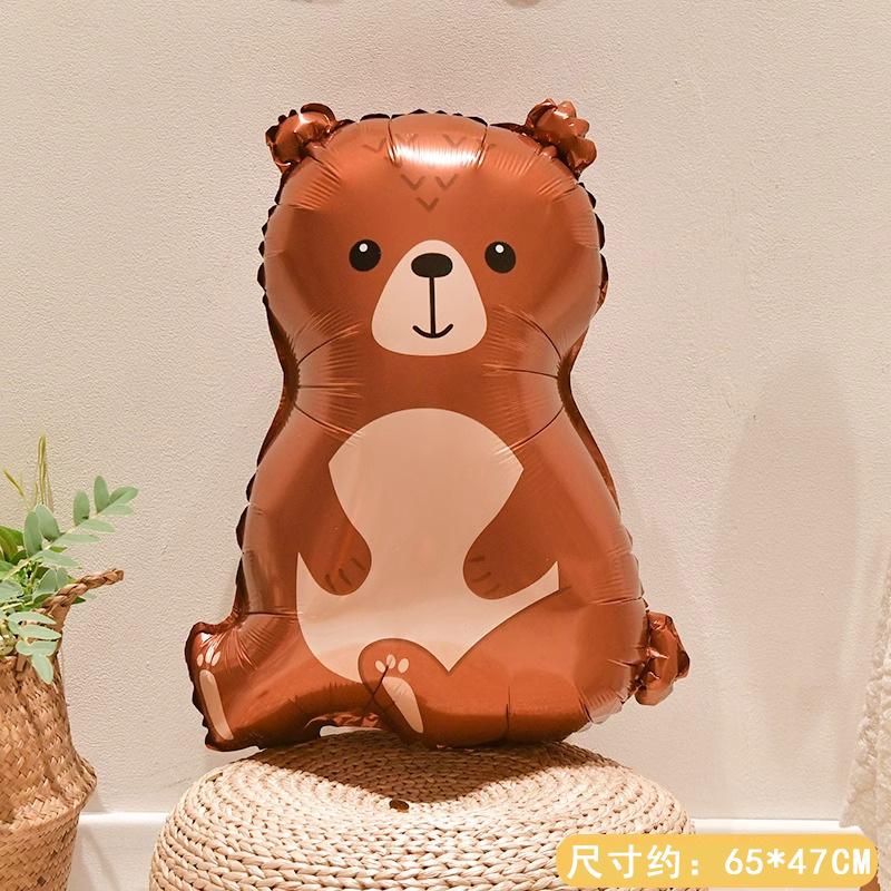 Jungle Animal Theme Aluminum Film Balloon Outdoor Photo Props Birthday Party Decoration Scene Arrangement