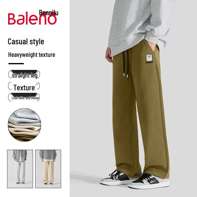 Baleno Men's Trendy Wide-Leg Casual Pants