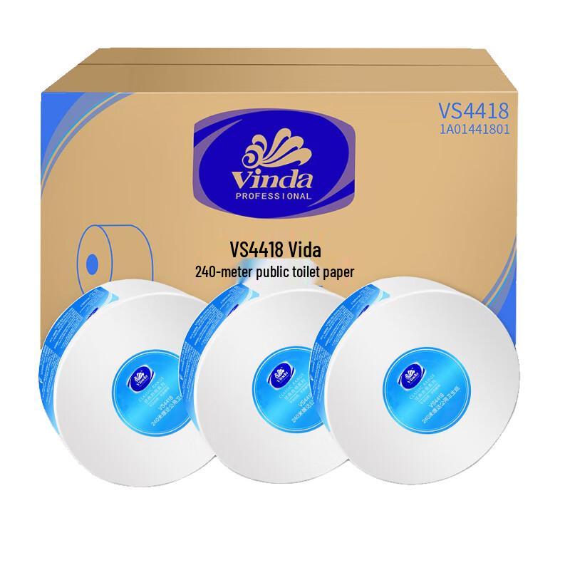 Vinda 2-Ply Commercial Jumbo Toilet Paper Rolls