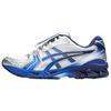 Gel-Kayano 14 The Museum Visitor Polar Shade - 1203A528-020