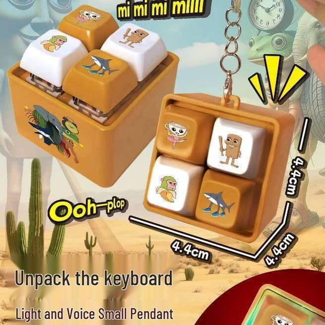 Shanhaijing Holzstab Schlüsselanhänger mit Kreuz Vier-Tasten Sprach-Dekompressions-Spielzeug