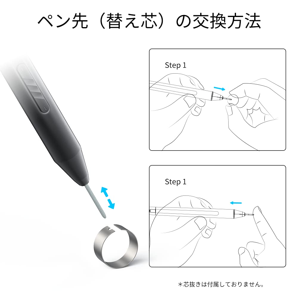 XPPen Felt Refills for LCD Pen Tablet Replacement Set of 10 Tablets, Refills,