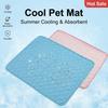 Dog Cooling Pad for Cats Rabbits Medium Large Dog Inner Curved Cool Fiber Pad Anti Slip Washable Outdoor Beds for Pets In Summer