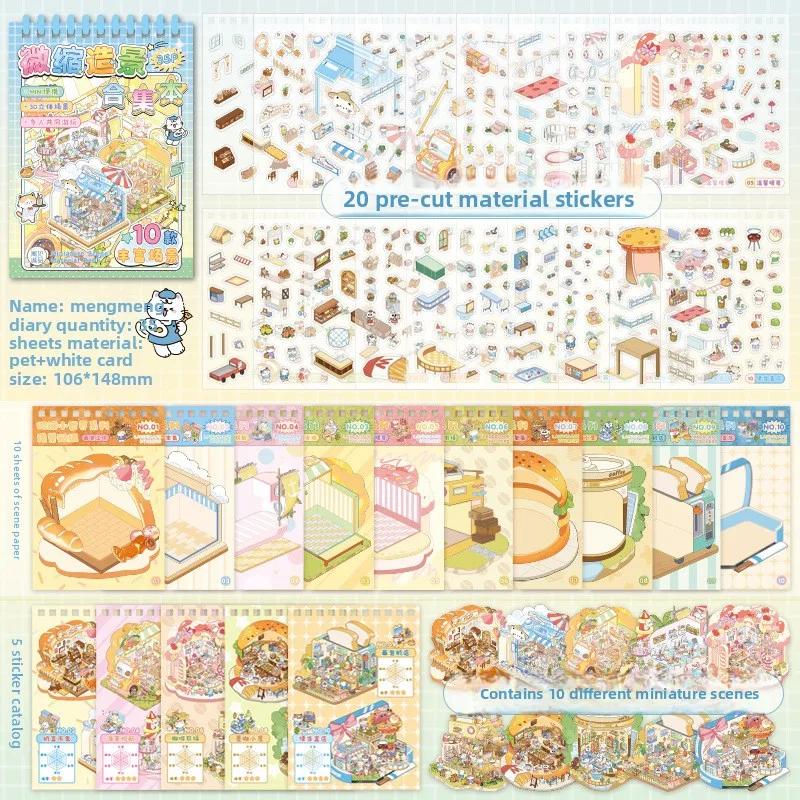 

3D landscape sticker micro-dream collection manual for girls puzzle DIY materials and planner enthusiasts perfect gift for special occasions One Size