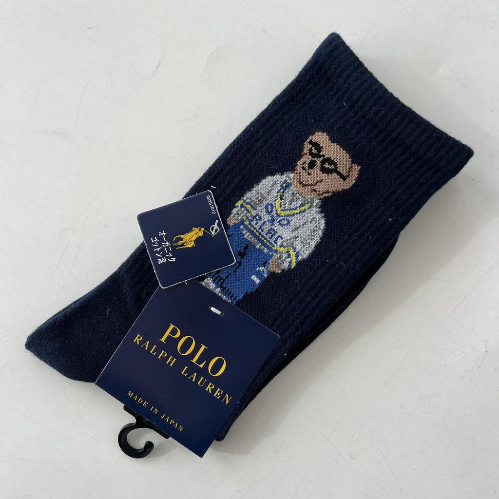 Trendy Mid-Calf Women's Cotton Socks - Four Seasons Style with Cartoon Little Bear Design