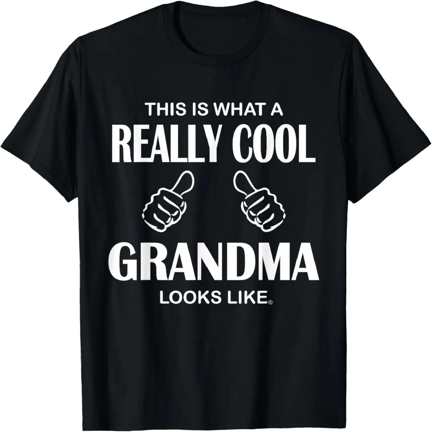 Funny Pineapple Quote T-Shirt S