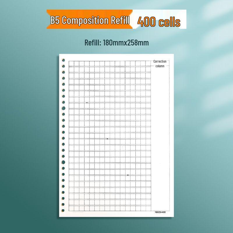 Set of 5 Loose-Leaf Composition Books for Students: 300 Words, 400 Squares, 16 Squares, Plus 4 Replacement Pages
