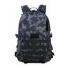 FENGQIYING Men's Large Capacity Tactical Hiking Backpack