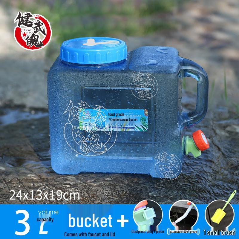 Portable Wide-Mouth Water Storage Container