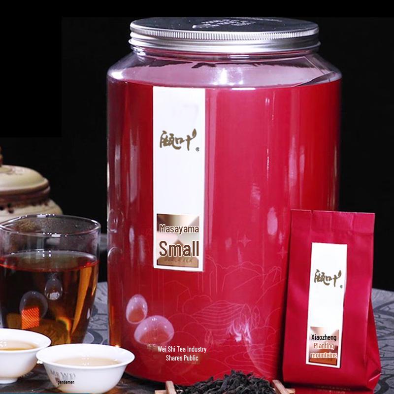 Ouye Lapsang Souchong Black Tea
