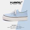 Global yellow versatile niche canvas shoes for women ZHQ-XA398 summer new niche trend casual board shoes for women