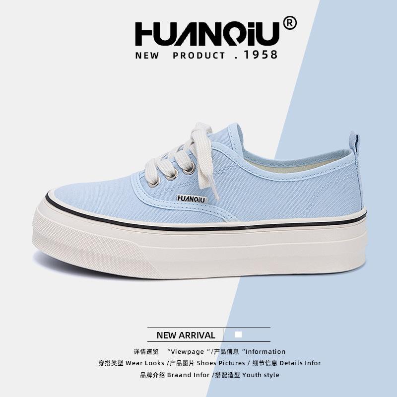 Global yellow versatile niche canvas shoes for women ZHQ-XA398 summer new niche trend casual board shoes for women