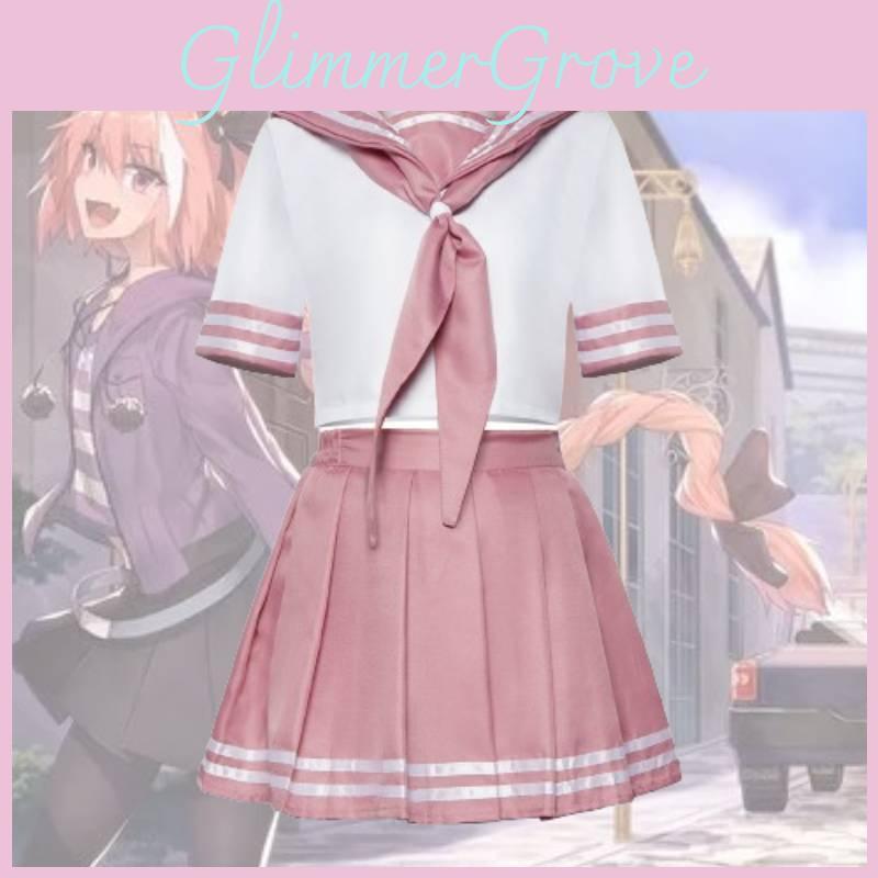 Cute Astolfo Cosplay Costume With Sailor Collar And Bow Tie