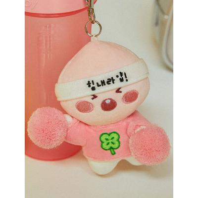 Cheer Up Keychain Doll_Little Apeach
