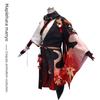 Golden Source Yijia Genshin Impact Cosplay Costume Kaedehara Kazuha Full Set Samurai Cosplay Men's Game Anime Clothing