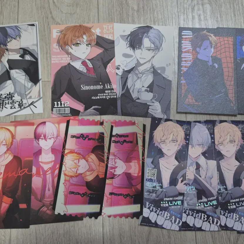 

Pseka Prosecca Shinonome Akito Aoyagi Touya Postcard Ticket Bulk