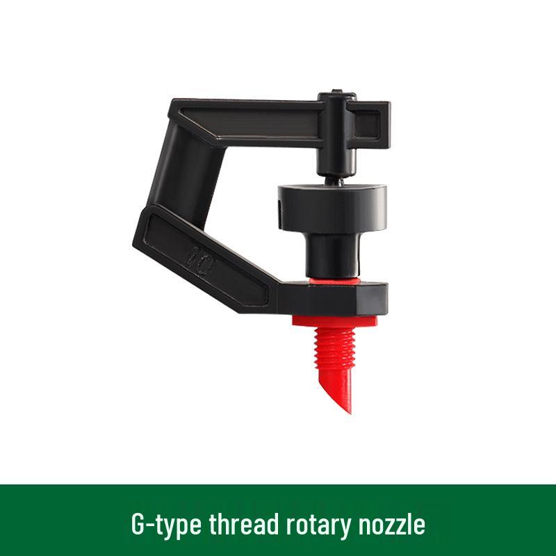 

G-Type Rotating PVC Pipe Atomizing Sprinkler with Threaded Interface