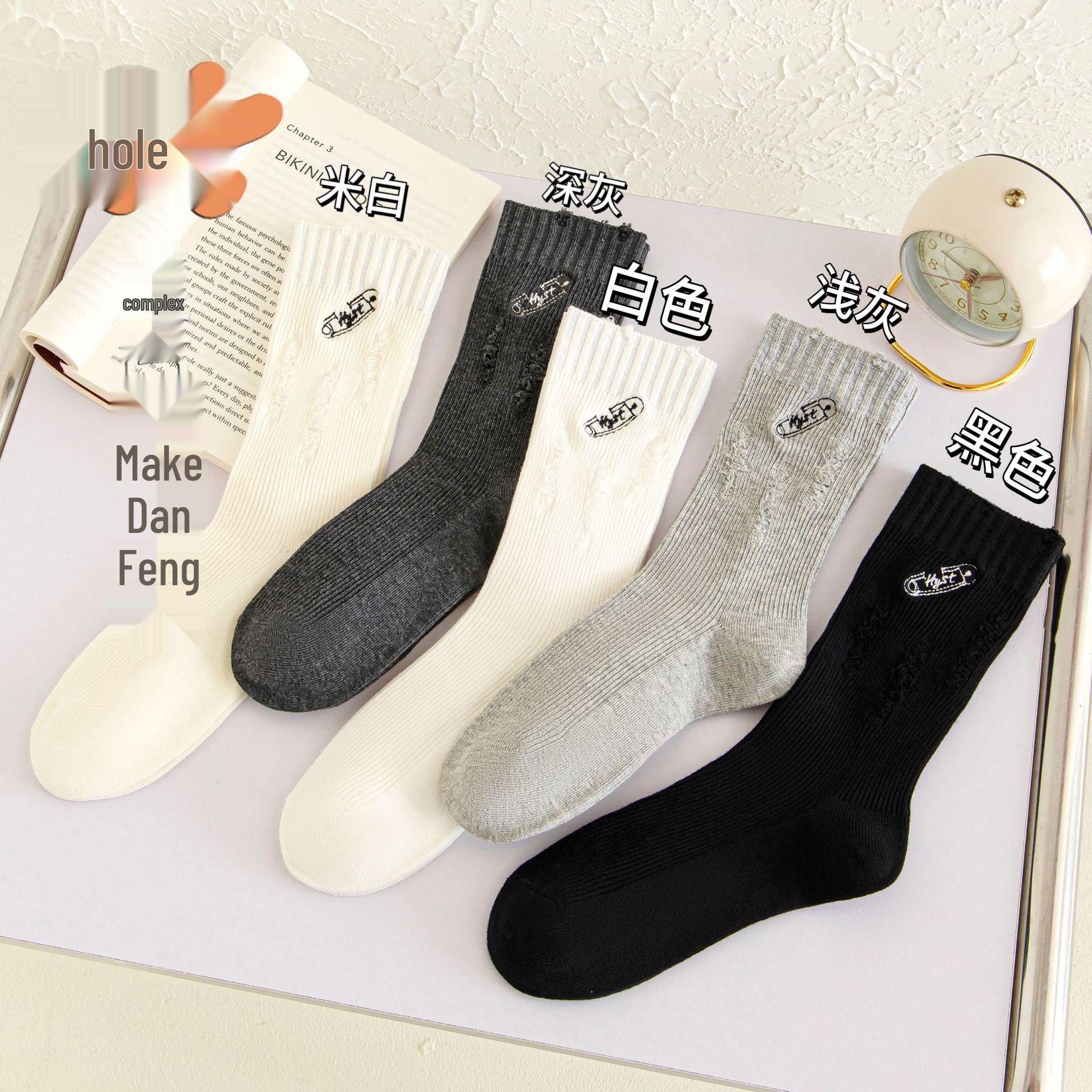 

Women s Mid-Calf Autumn Combed Cotton Socks - Solid Color & Personality Design білий