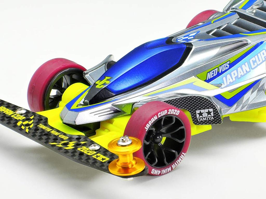 Tamiya Mini 4WD Special Edition Low Friction Small Diameter Low Profile Tires Japan Cup 2020 95140 (2 tires, Maroon)