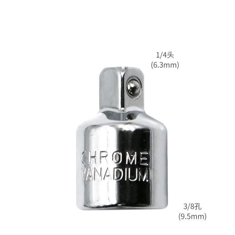 Socket Adapter Ratchet Wrench Adapter 1/2 Large Flywheel 3/8 Medium Flywheel 1/4 Small Flywheel CR-Vs Chrome Vanadium Steel