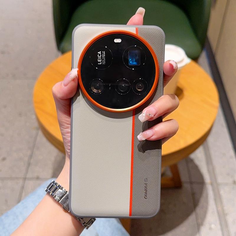 Für Xiaomi 15 Ultra Hülle Spleiß-PC + PU-Leder Handy-Rückabdeckung mit Metall-Linsenring/Tasten