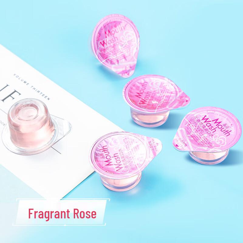 Jingshen Portable Rose Jelly Mouthwash (20-count)