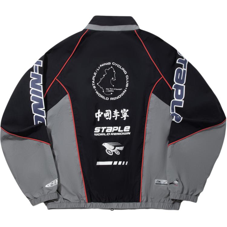Li Ning x Staple Jackets & Coats Men's AFDVF99-1