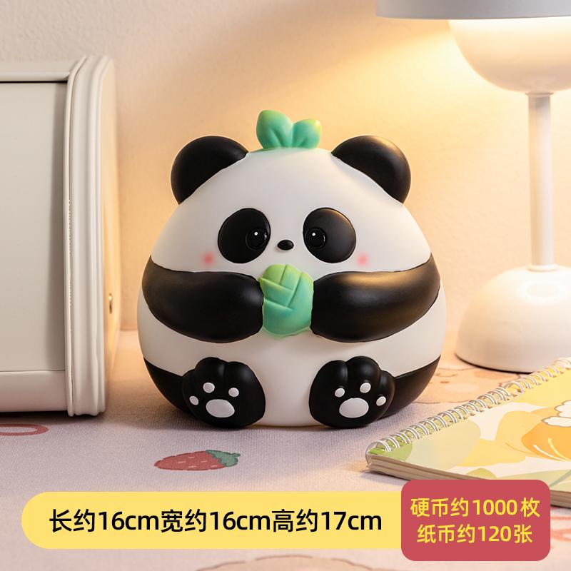 

Подарок на день рождения Копилка для денег Взрослые Купюры Необычная Сберегательная Копилка Панда Дети Каха Фуэрте Пара Динеро Аксессуары для Домашнего Декора