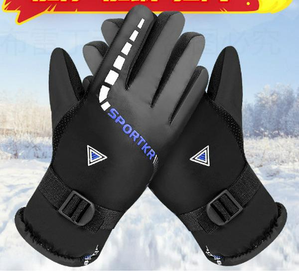 Thickened Mini Sled & Ski Boots: Anti-Slip Snowshoes & Dual-Plank Ice Skates for Outdoor Sports