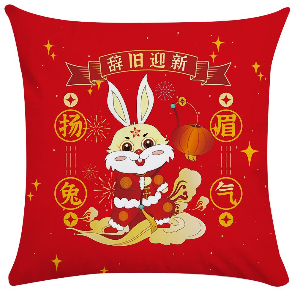 New Pillow Ryoma Spirit Festive Plush Cartoon Cushion Souvenir Pillow