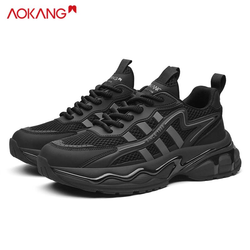Aokang Men s Casual Comfort Dad Shoes 39