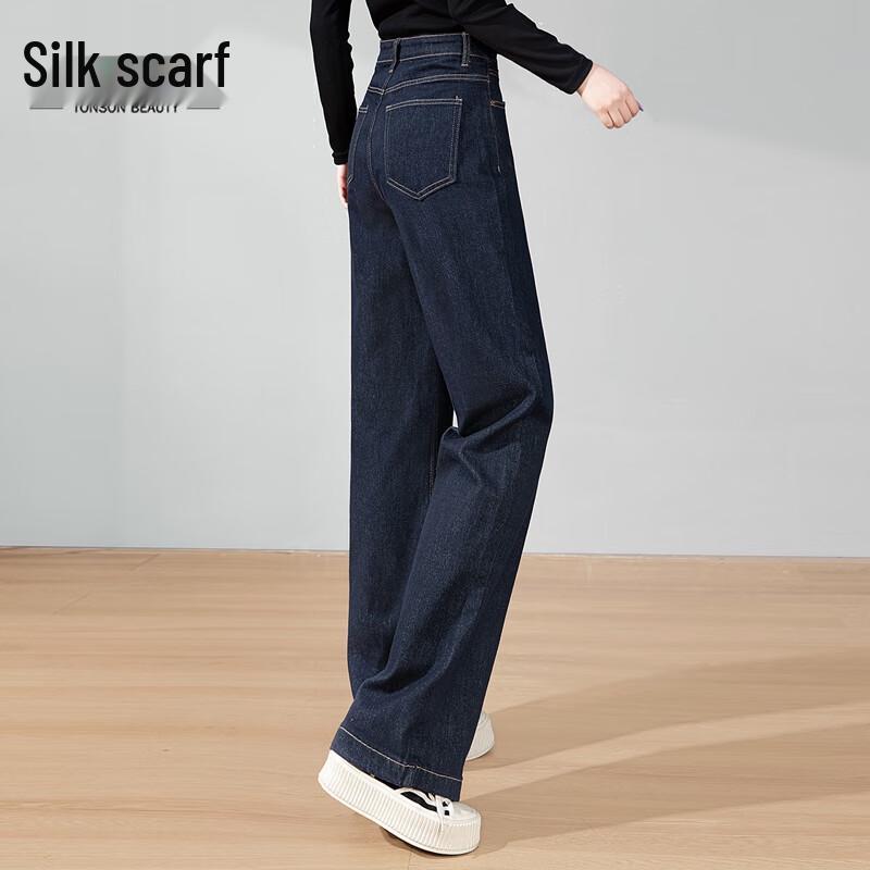 

Sisbolshe Women s High-Waist Wide-Leg Washed Jeans XL