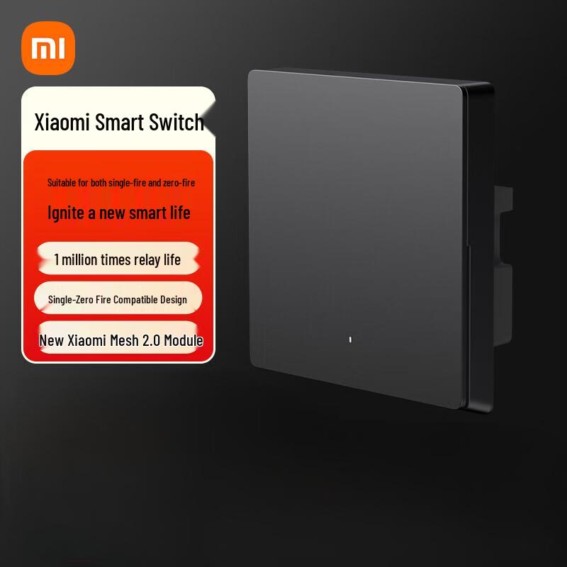 

Xiaomi Smart Wall Switch