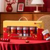 Jinyuanyuan New Year Disposable Paper Cups