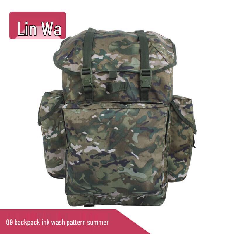 09 Series Large Capacity Camouflage Backpack